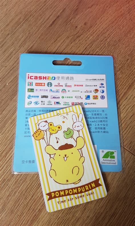 smart shop icash card|taiwan icash 2.0.